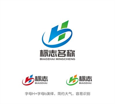 HB字母LOGO