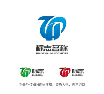 ZH字母LOGO