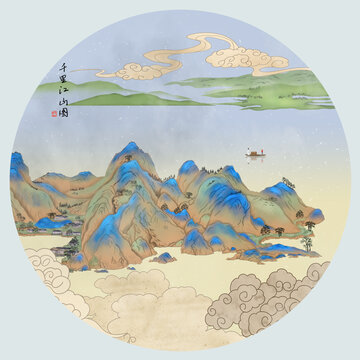 水墨山水画