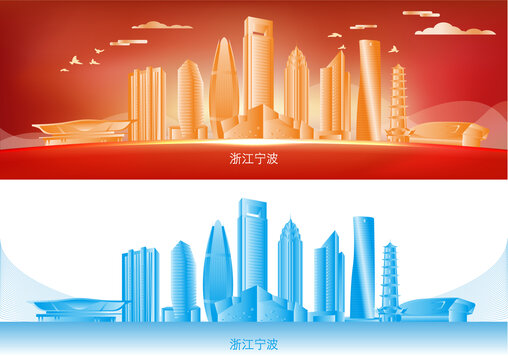 浙江宁波地标建筑