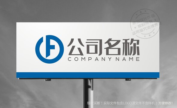 F字母logo字母F标志