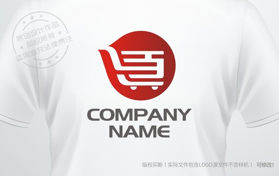 百宝箱logo商场logo