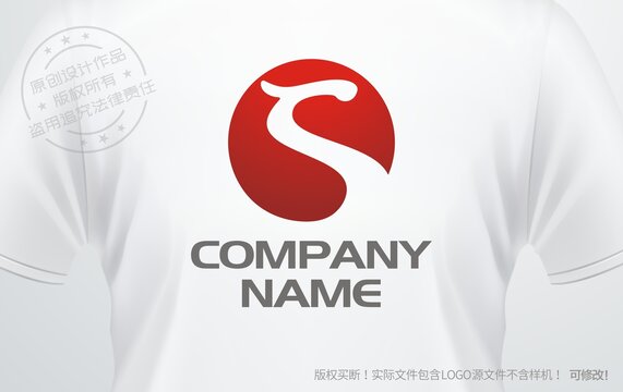 龙头logo河流传媒物流