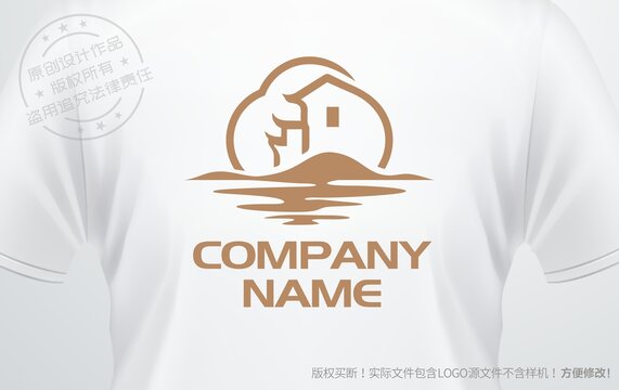 民宿logo江南古镇