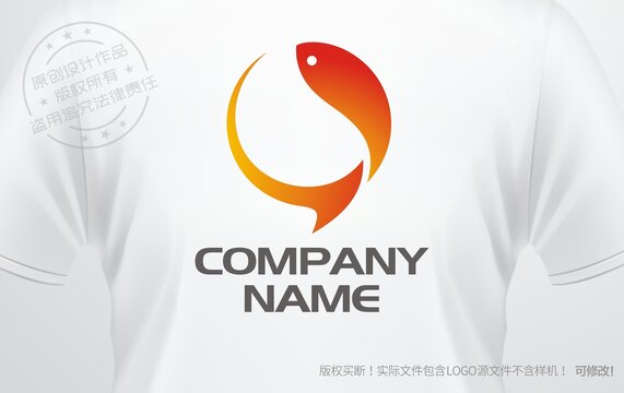 鱼logo鱼火锅