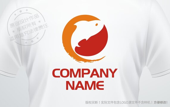 鱼logo鱼火锅烤鱼标志