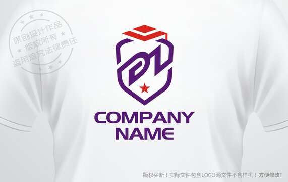 成人学历logo字母DZ