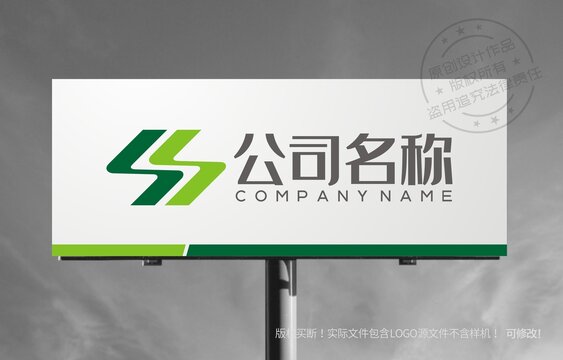 N字母logo字母N标志