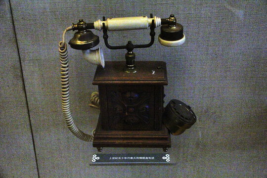 老电话老式电话机