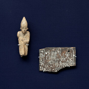 古埃及人偶像象形文字