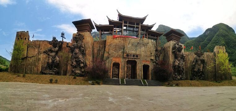 中国傩城