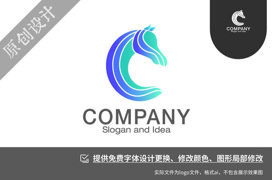 马头线性蓝绿logo