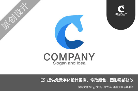 马头企业logo