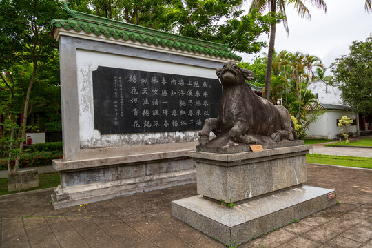 海南儋州东坡书院