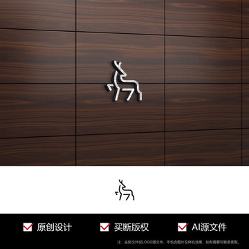 鹿标志logo