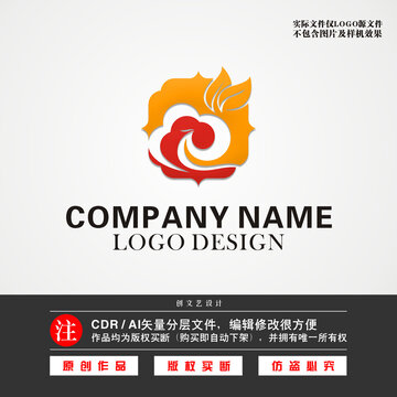 凤凰logo祥云