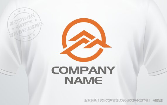 户外品牌logo众字设计