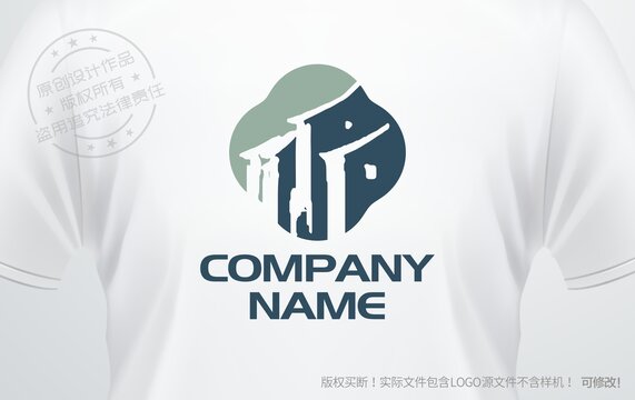 老房子logo民宿标志