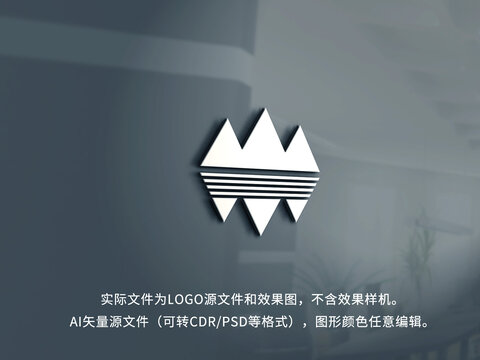 雪山LOGO标志设计