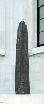大英博物馆藏方尖碑