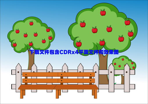 苹果树椅子围栏树木