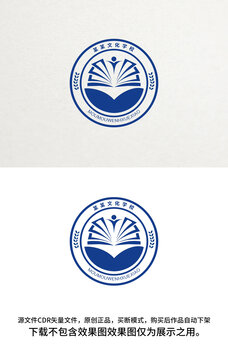 学校校园LOGO