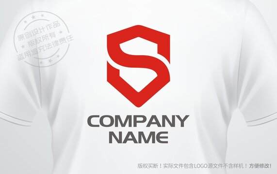 S字母logo字母S标志盾牌