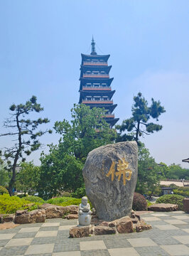 扬州大明寺栖灵塔