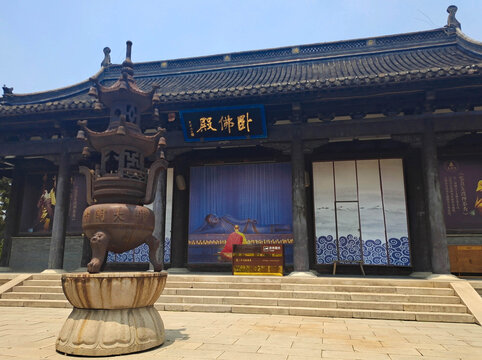 扬州大明寺卧佛殿