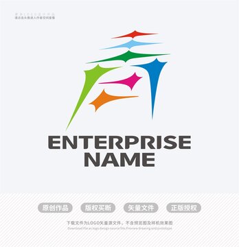 汉字青星光logo标志设计