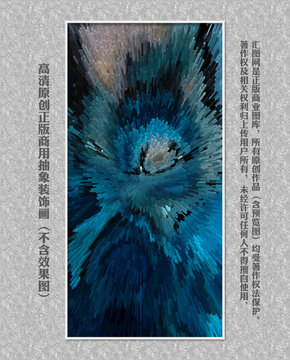 新中式抽象画