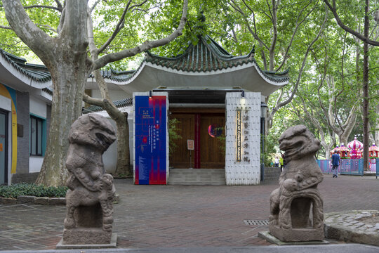 上海艺术品博物馆
