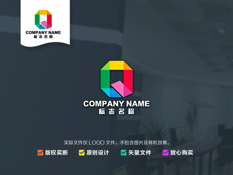 Q色彩logo