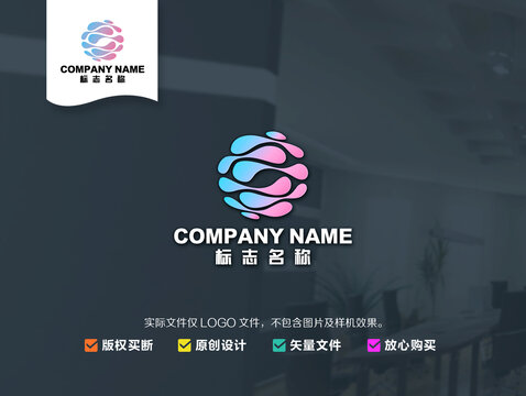 抽象水纹logo