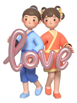 拿LOVE的3D可爱古装情侣