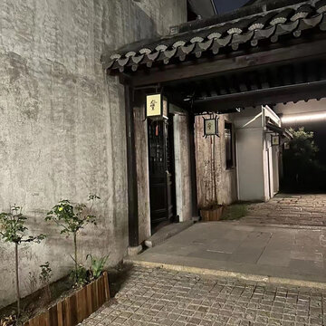 江南水乡