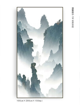 水墨画