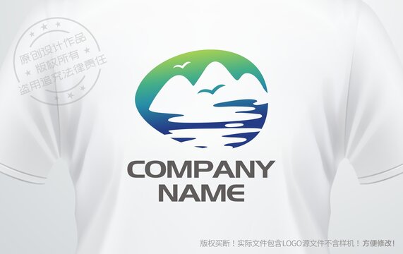 山水logo