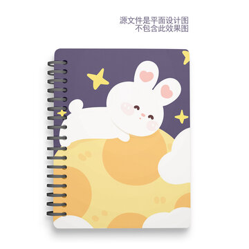 可爱卡通月球兔笔记本封面