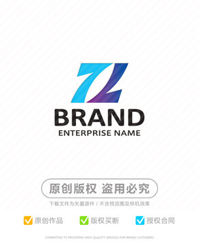 Z字母logo