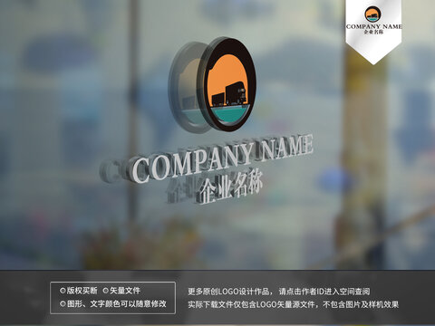 四川美食logo
