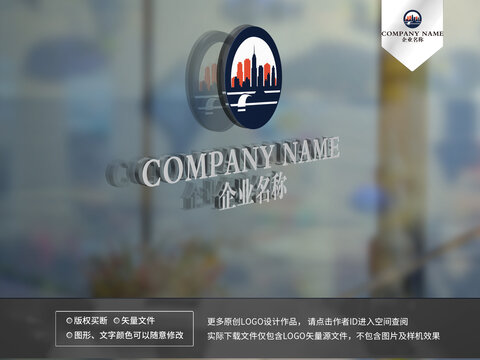 城市logo