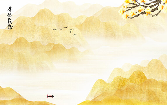 金色山水画