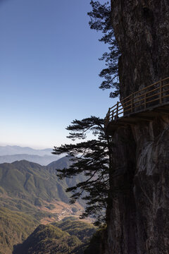 三清山