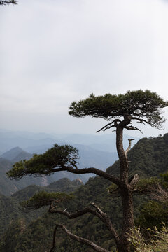 三清山