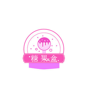 糖果品牌LOGO