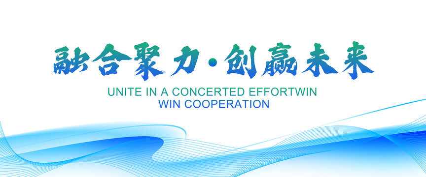 蓝色科技KV主背景