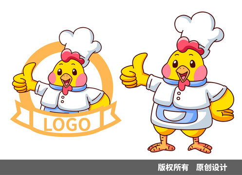 鸡厨师卡通logo