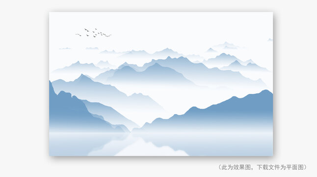 山水