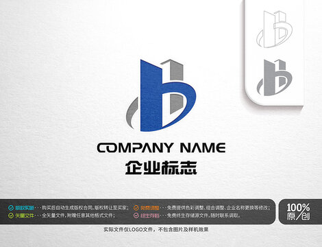 字母BH主题logo